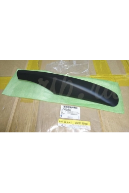 PSA 96623547 | Chevrolet Captiva Ön Sol Tavan Taşıyıcı Kapağı Orijinal
