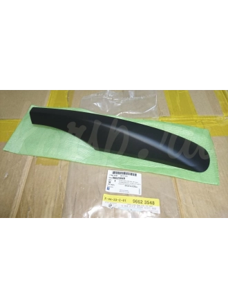 PSA 96623548 | Chevrolet Captiva Ön Sağ Tavan Taşıyıcı Kapağı Orijinal