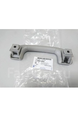 PSA 96873852 | Chevrolet Captiva Ön Tavan Tutamağı Titanyum Renk Orijinal