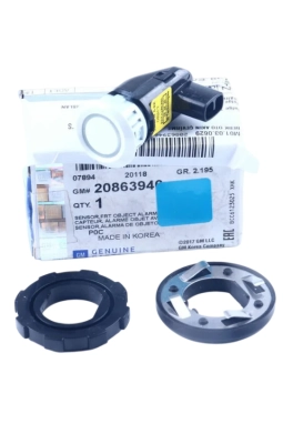 PSA 20863946 | Arka Park Sensörü inci Beyazı Captiva B C140 | 2011-