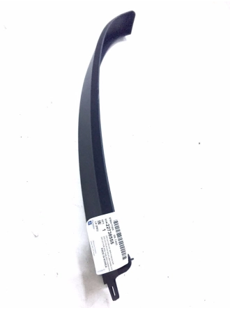 PSA 22738555 | Chevrolet Yeni Captiva Ön Sol Kısa Karlık Lastiği Orjinal