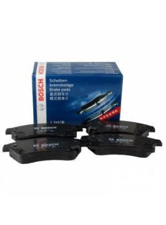 BOSCH 0986495251 | Bmw 1 Serisi E87 Kasa Ön Fren Balata Takımı