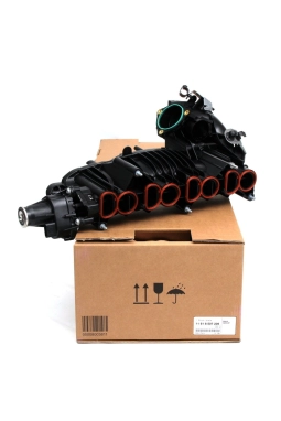 BMW 11618507239 | E87 Kasa LCI 120d N47 Motor Emme Manifoldu Komple Orijinal (11618507239)