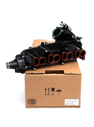 BMW 11618507239 | E87 Kasa LCI 120d N47 Motor Emme Manifoldu Komple Orijinal (11618507239)