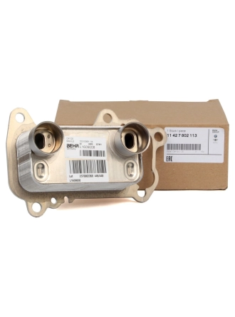 BMW 11427802113 | E87 Kasa 116d N47 Motor Yağ Soğutucu Radyatörü Orijinal (11427802113)