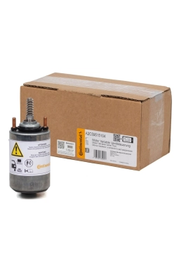 VDO A2C59515104 | Bmw E87 Kasa 120i Eksantrik Valvetronic Ayar Motoru