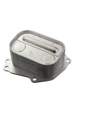 NISSENS 90963 | Bmw F20 Kasa 116i N13 Motor Yağ Soğutucusu