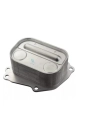 NISSENS 90963 | Bmw F20 Kasa 116i N13 Motor Yağ Soğutucusu