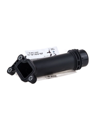 BMW 11127810707 | F20 Kasa 120d N47 Motor Su Flanşı Orijinal