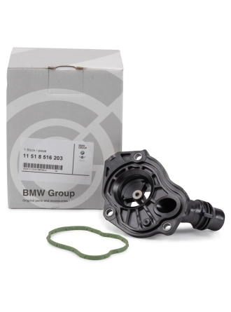 BMW 11518516203 | F20 Kasa 2015 Öncesi 120d Termostat Kapağı Orijinal (11518516203)