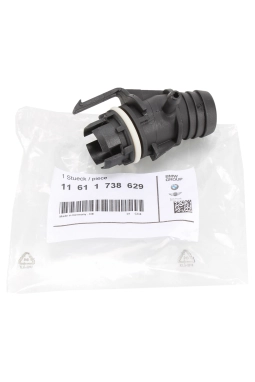 BMW 11611738629 | Manifold Bağlantı Parçası E36 / E34 M50 92->