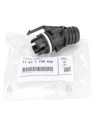 BMW 11611738629 | Manifold Bağlantı Parçası E36 / E34 M50 92->