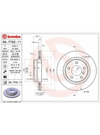 BREMBO 09.7702.11 | Fren Diski Arka Kaplamalı Havalı BMW E46 2001-2005 | 2 Adet