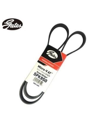 GATES 5PK948 | Bmw 3 Serisi E46 Kasa 318i M43 Klima Kayışı (5PK 950) (GAT.5PK950)