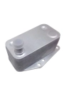 MAGNETI MARELLI 359001602050 | Yağ Soğutucu 98-05 3-Seri (E46) 04-1-Seri (E81-E87) 3-Seri (E90-E91) 5-Seri (E60-E61)
