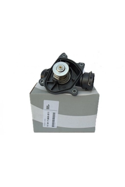 BMW E90 TERMOSTAT KAPAKLI ORİJİNAL