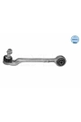 MEYLE 3160500083 | Salıncak F-20 / 21 / 30 / 31 / 32 / 34 Alt Sol