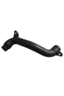 BMW 11537800583 | F30 Kasa 320d N47N Motor Su Borusu Orijinal