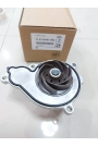 BMW 11518631692 | Devirdaim B-38 F-20 / 21 / 22 / 23 / 30 / 31 / 32 / 36