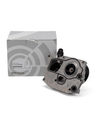 BMW 11518591016 | F36 Kasa 420d B47 Motor Devirdaim Su Pompası Orijinal