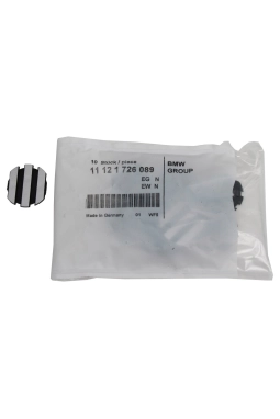 BMW 11121726089 | 5 Serisi E39 Kasa Motor Üst Zebra Kapağı Orijinal (11121726089-3)