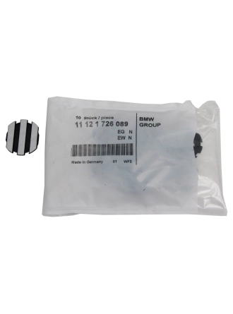 BMW 11121726089 | 5 Serisi E39 Kasa Motor Üst Zebra Kapağı Orijinal (11121726089-3)