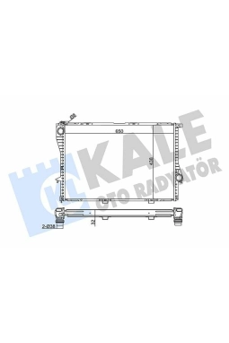 KALE 348600 | Radyatör 99-5-Seri (E39) 7-Seri (E38)