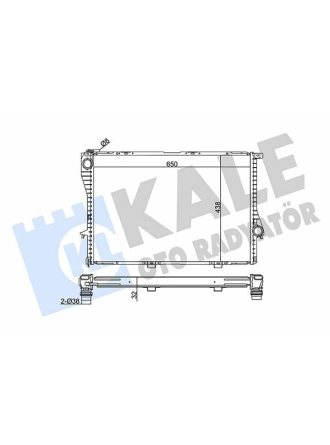 KALE 348600 | Radyatör 99-5-Seri (E39) 7-Seri (E38)