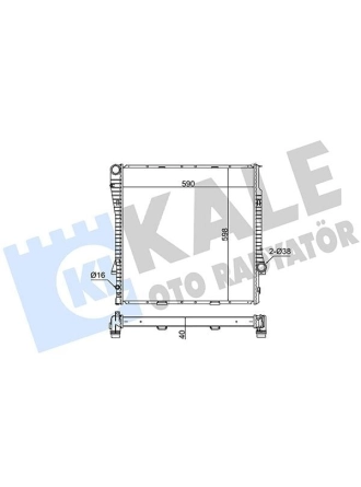 KALE 354200 | Radyatör 01-07 X5 (E53) + Os