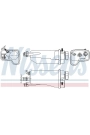 NISSENS 996361 | Rad. Su Deposu E 38 / 39 M-52 / 54