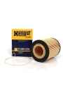 HENGST E106HD34 | Bmw E60 Kasa 520i-530i M54 Yağ Filtresi