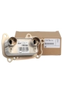 BMW 11427802113 | E60 Kasa 520d (N47 Motor) Yağ Soğutucusu (11427802113)
