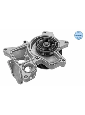 MEYLE 3132200012 | Devirdaim N-47 E-60 / 90