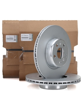 BMW 34116860907 | 5 Serisi G30 520d Ön Fren Disk Takımı Orijinal (34116860907)