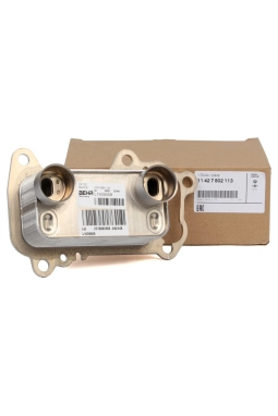 BMW 11427802113 | X1 E84 Kasa 20dx Motor Yağ Soğutucu Radyatörü Orijinal (11427802113)