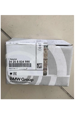 BMW U02 KASA X1 YENİ MODEL ARKA BALATA VE BALATA FİŞİ