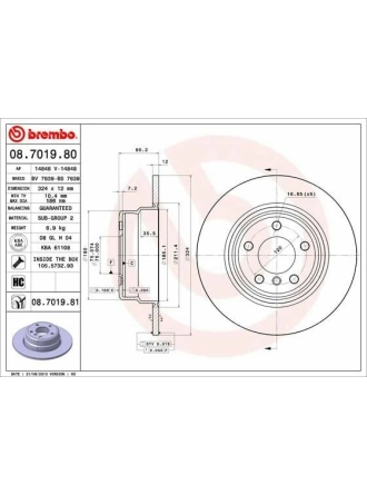 BREMBO 08.7019.81 | Fren Diski E-53 Arka Tek | 2 Adet