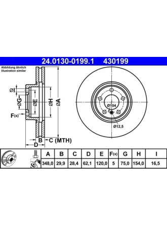ATE 240130-01991 | Fren Diski Ön (348mm) BMW X5 E70 X6 E71