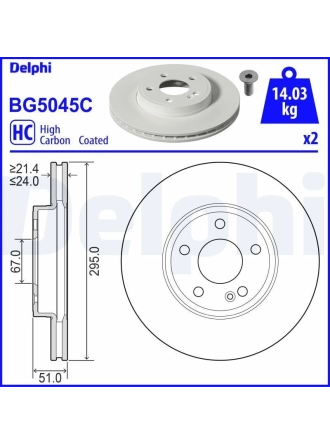 DELPHI BG5045C | Disk On (Ad) 18-A-Seri (W177) | 1 Adet