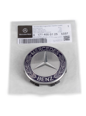 MERCEDES-BENZ A17140001255337 | Benz B Serisi W246 Kasa Jant Göbeği (Arma) Orijinal (A17140001255337, w246)