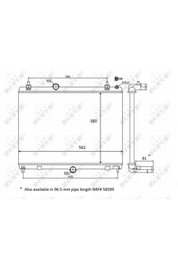 NRF 58468 | Su Radyatörü 407 508 C5 III Dw10cted4 2.0 HDI 16V E5 10 -