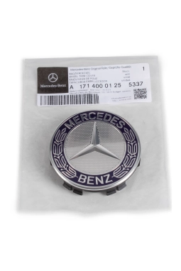 MERCEDES-BENZ A17140001255337 | CLA Serisi Jant Göbeği Arma Orijinal (A17140001255337)