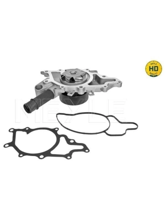 MEYLE 0132200001-HD | Devirdaim 611 202 / 210 112 Vito CDI