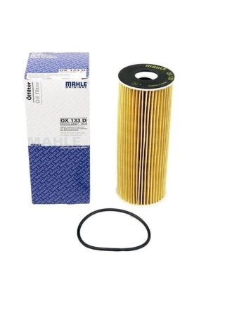 MAHLE OX133D | Mercedes W124 Kasa E200 Yağ Filtresi