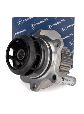 PIERBURG 7.07152.18.0 | Devirdaim (VW Golf 98-09 Passat 01-05 Audi A3 97-03 A4 01-08 A6 98-05) Agn-Auq