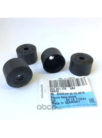 VAG / ORJINAL 3C06011739B9 | Volkswagen Jetta 2011 Model Sonrası Şifreli Bijon Kapağı Orijinal