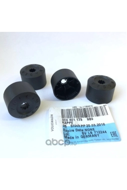 VAG / ORJINAL 3C06011739B9 | Volkswagen Polo 2002 Model Sonrası Şifreli Bijon Kapağı Orijinal
