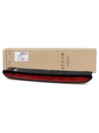 VAG / ORJINAL 5G0945087B | Volkswagen Polo 6 2018 Model Sonrası 3. Stop ilave Fren Lambası Orijinal