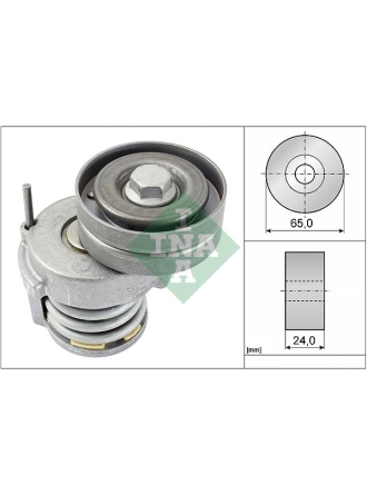 INA 534006510 | Volkswagen Tiguan 2012-2018 1.4 TSI CAXA Şarz Gergisi