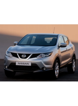YYO Nissan Qashqai J11 Kasa 2014-2020 Takım Bagaj Kapağı Amortisörü Kapak Pistonu 904504EA1A